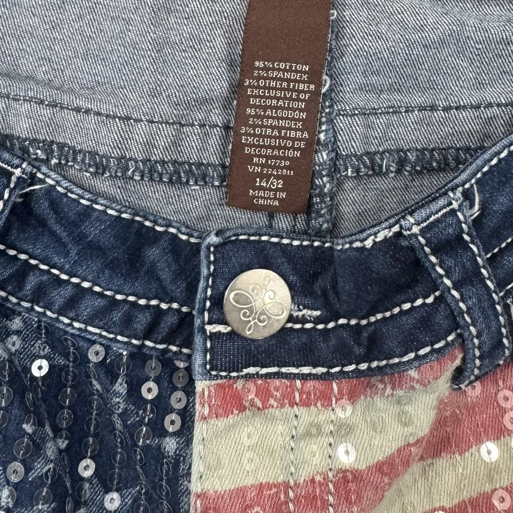 Knox Rose actual size